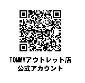 トミーグループライン