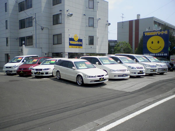 ランクル専門店トミーモータース