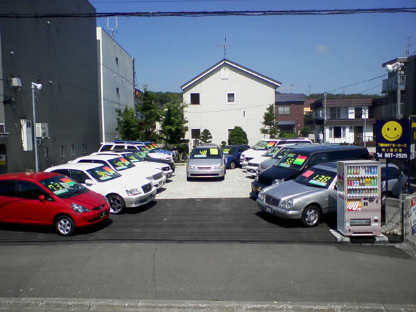 ランクル専門店トミーモータース