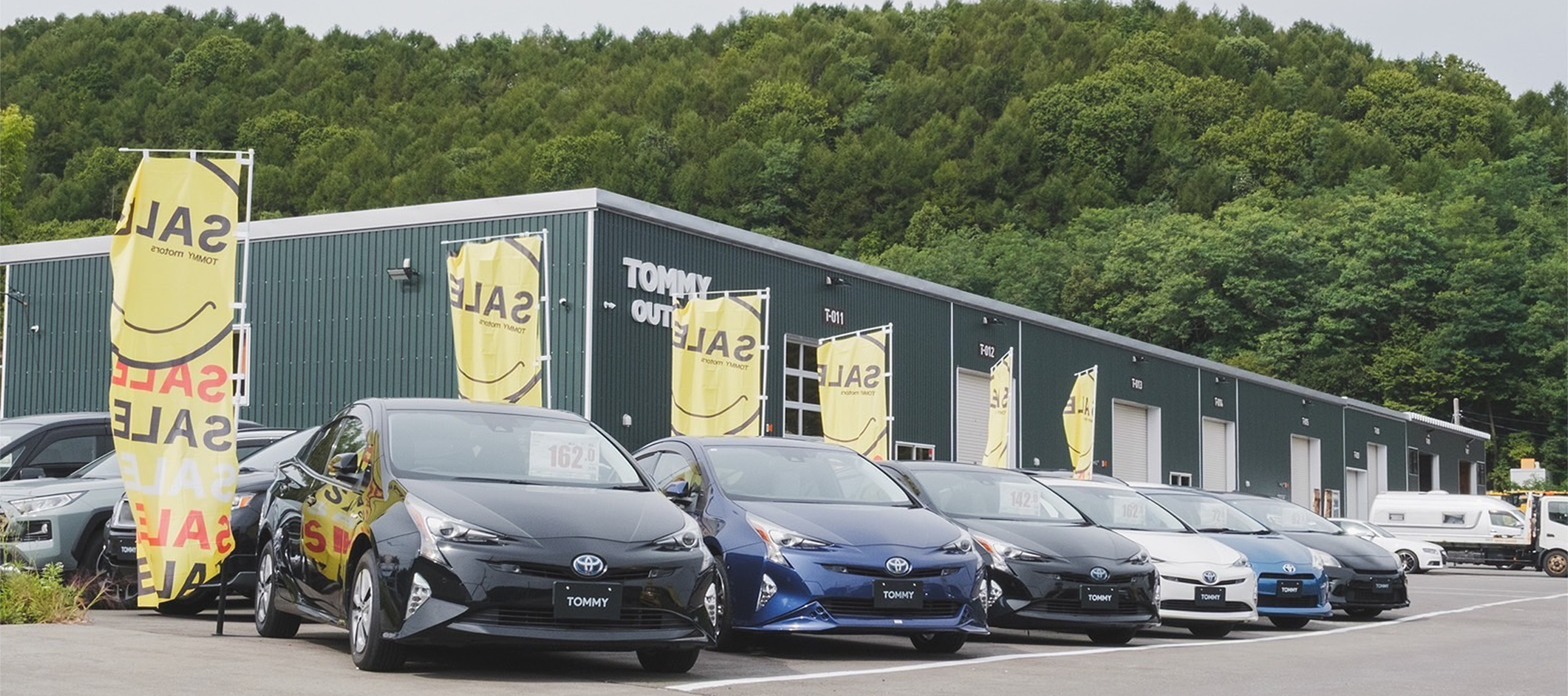 トミーアウトレット格安車